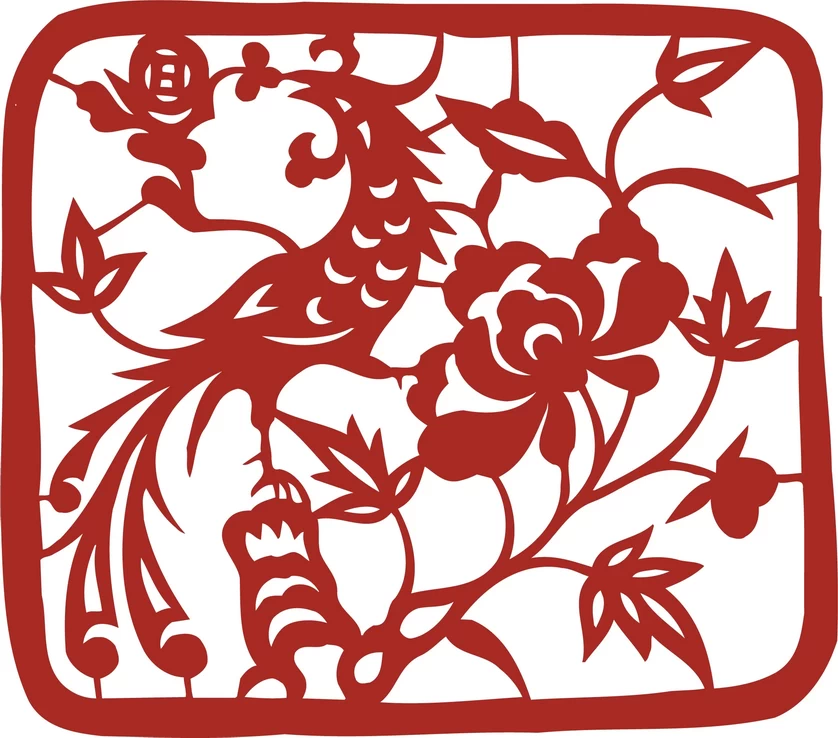 中国风中式传统喜庆民俗人物动物窗花剪纸插画边框AI矢量PNG素材【650】